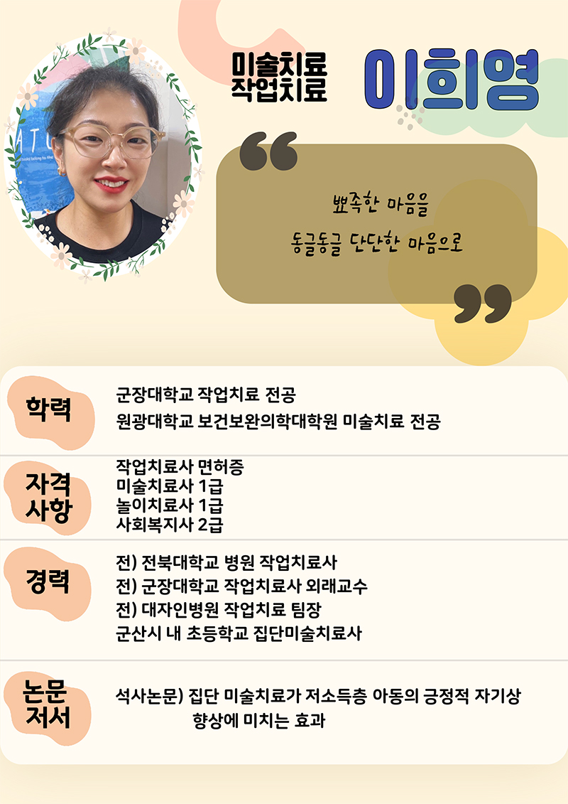 내부이미지